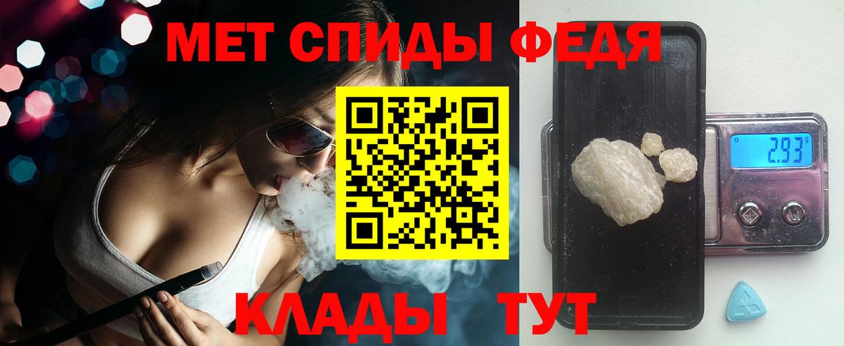 Кубинка  АМФ VHQ  Вход с VPN 