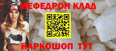 каннабис Изобильный