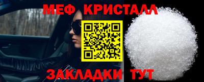 сатива Ипатово