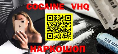 сатива Ипатово
