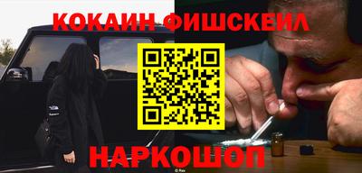 сатива Ипатово