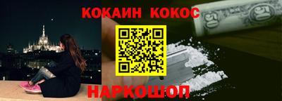 каннабис Изобильный