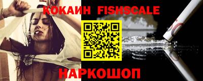 соль курить ск Ирбит