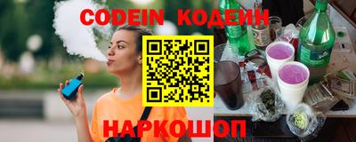 сатива Ипатово