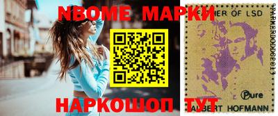 соль курить ск Ирбит