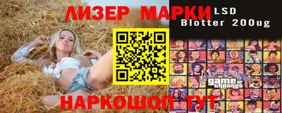 соль курить ск Ирбит