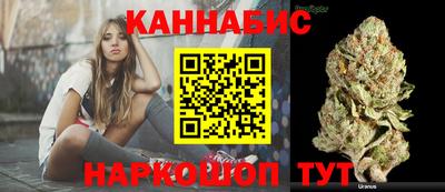 соль курить ск Ирбит