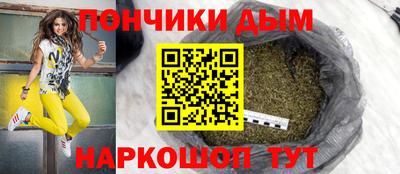 каннабис Изобильный