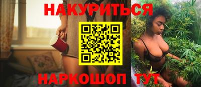 каннабис Изобильный
