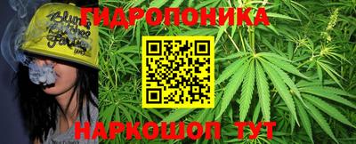 соль курить ск Ирбит