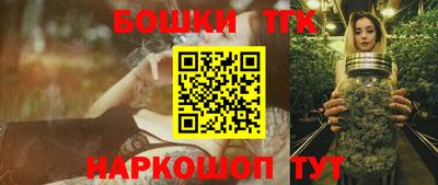 каннабис Изобильный