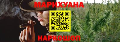 каннабис Изобильный