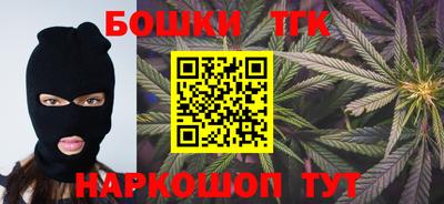 каннабис Изобильный