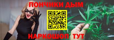 сатива Ипатово