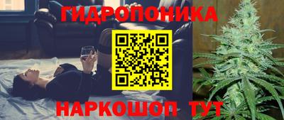 каннабис Изобильный