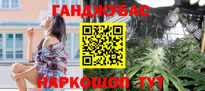 каннабис Изобильный