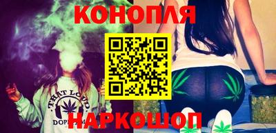 сатива Ипатово
