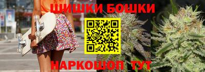 каннабис Изобильный