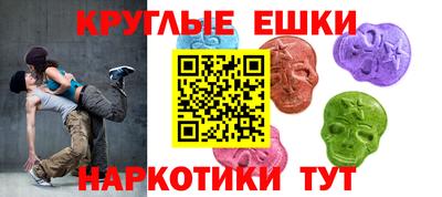 каннабис Изобильный