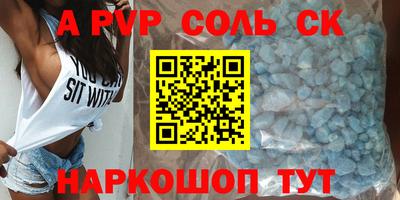 каннабис Изобильный