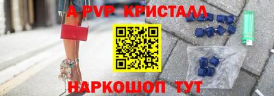 сатива Ипатово