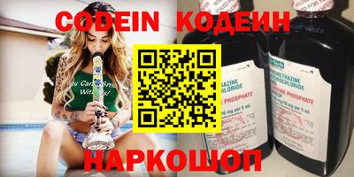 каннабис Изобильный