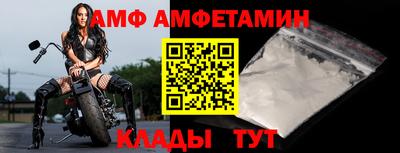 каннабис Изобильный