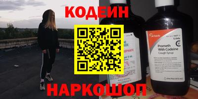 сатива Ипатово