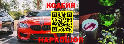 сатива Ипатово