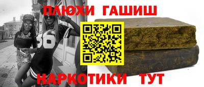 каннабис Изобильный