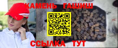 сатива Ипатово