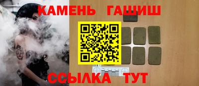 соль курить ск Ирбит