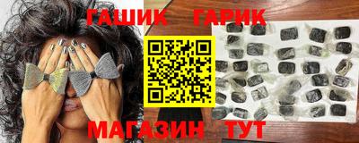 каннабис Изобильный