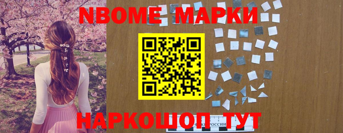 LSD-25 экстази ecstasy  Лсд 25 экстази кислота  Кубинка  МЕГА онион  Вход с VPN 