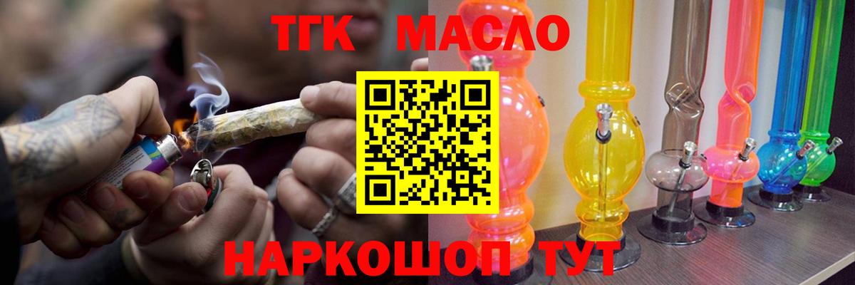 ЭКСТАЗИ Кубинка