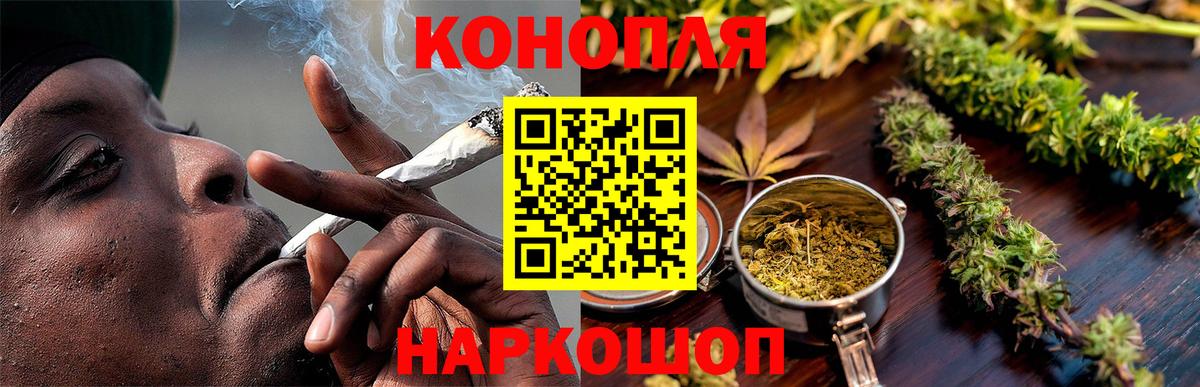 Метамфетамин  Канабис  Лсд 25  МЕФ кристаллы  Вход с VPN  Гашиш  Кубинка  Гашиш 